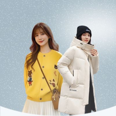 初色｜秋冬新品下單79折起