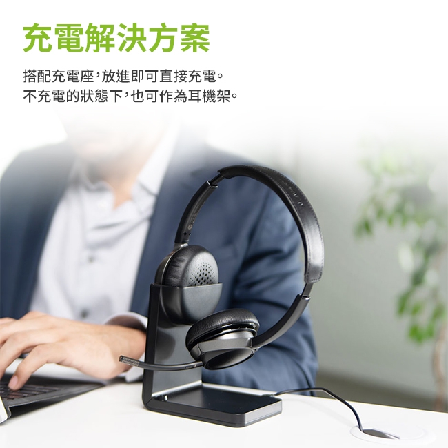 Avantree Alto Clair - 詳情4