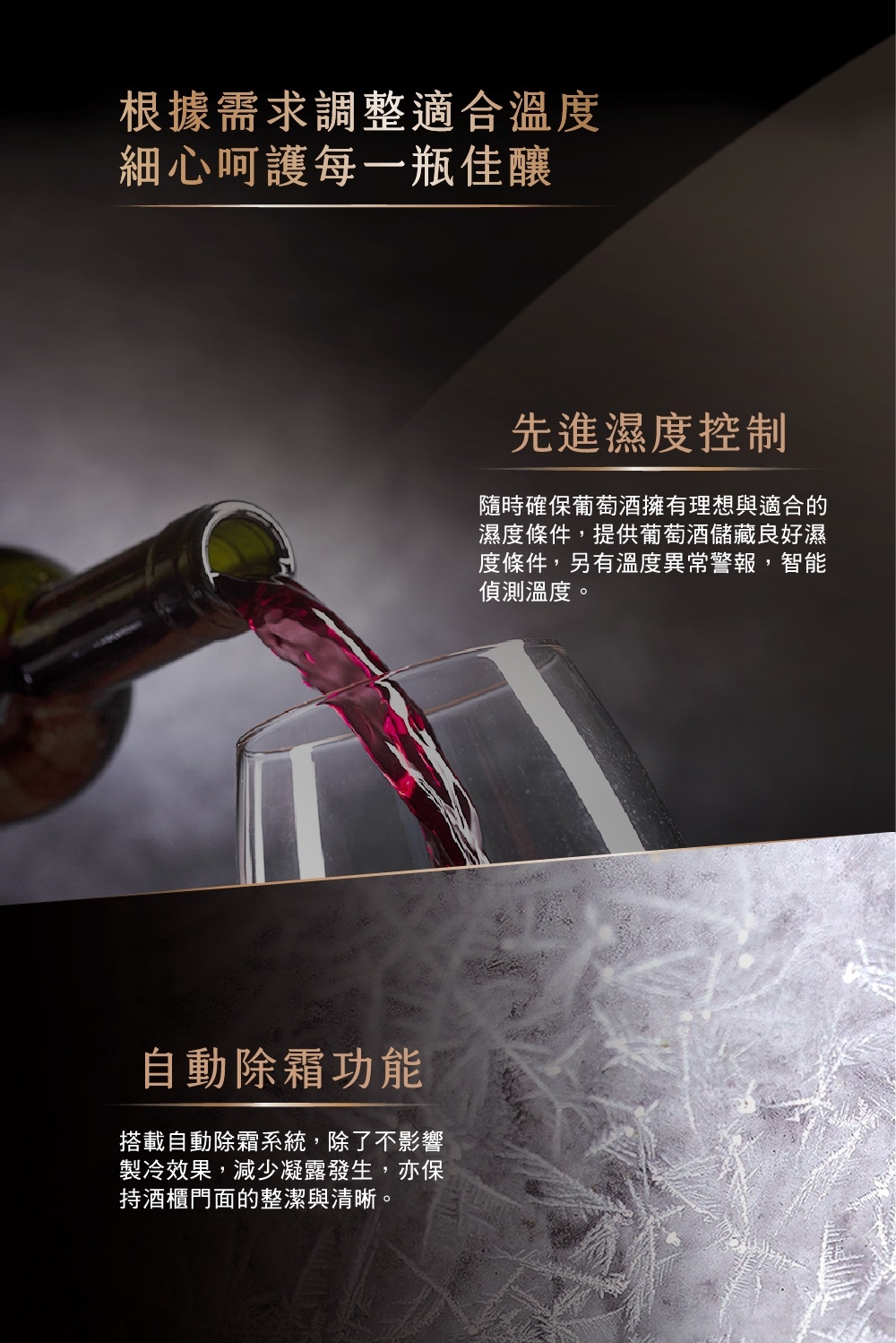 iO i32SGB - 詳情17