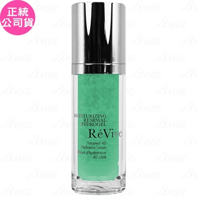 ReVive利維膚 ReVive 4D水光真精華(30ml)(公司貨)