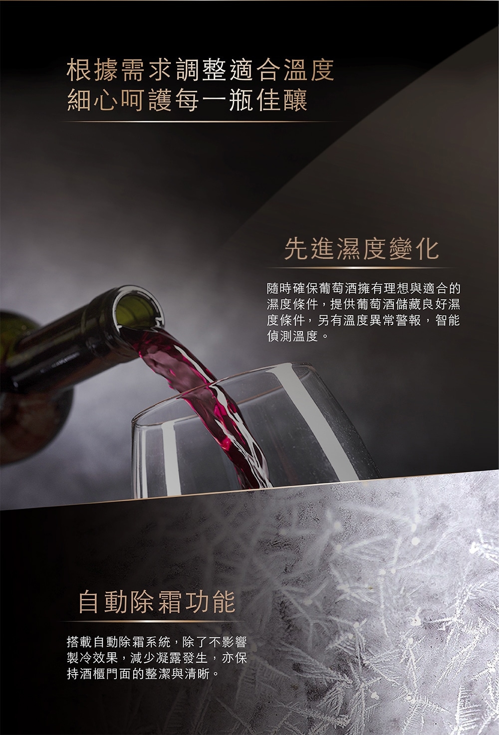 iO i117DGB - 詳情11