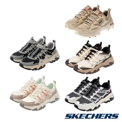 【SKECHERS】人氣熱銷越野鞋 (女)  任選
