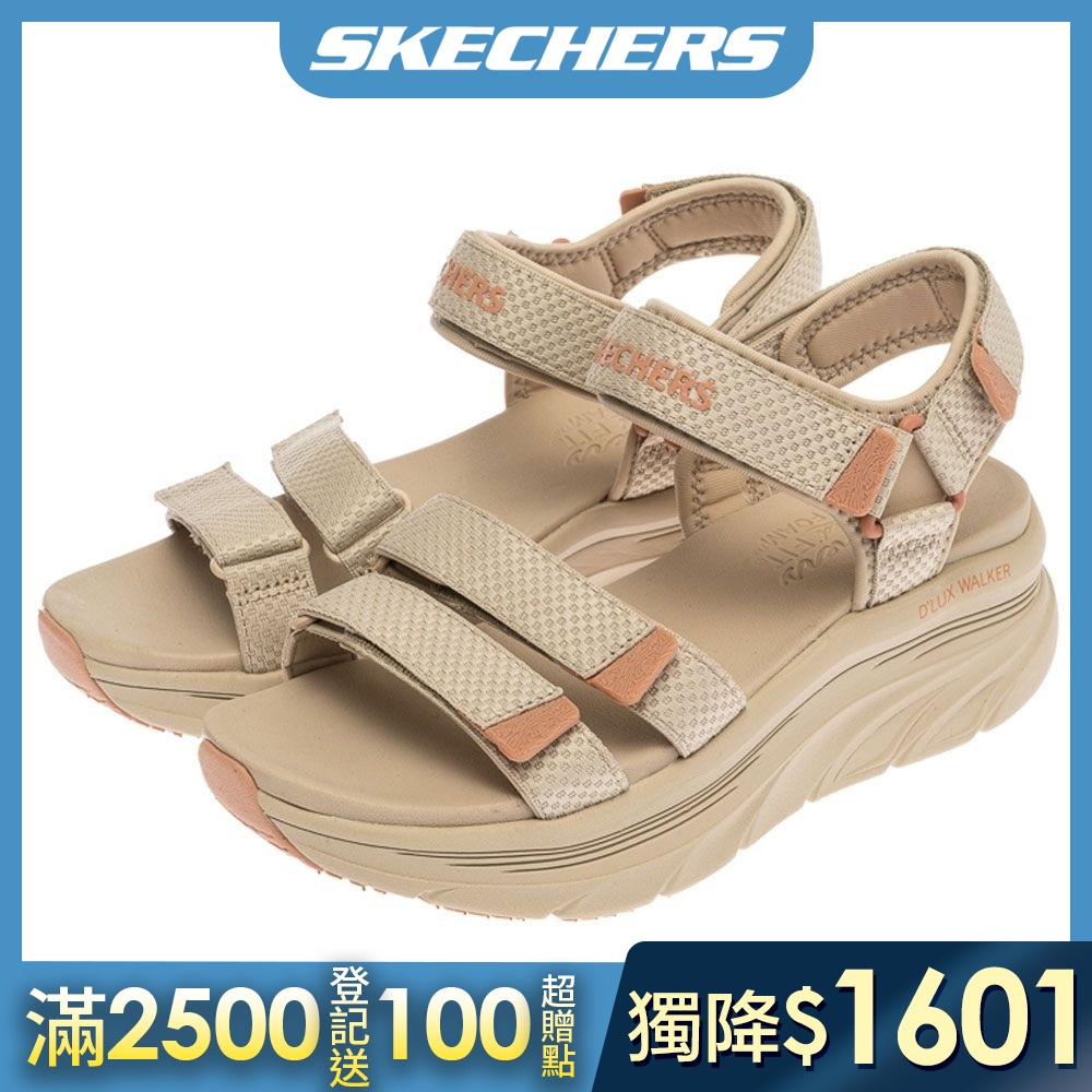 【SKECHERS】 人氣休閒系列 涼拖鞋(女) 任選 (B款)