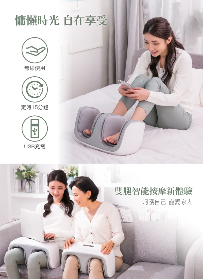 輝葉 HY-768 - 詳情5