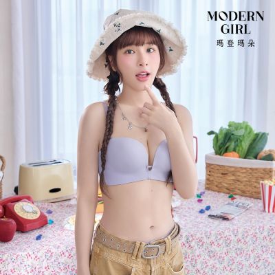 瑪登瑪朵 QQ雲 無鋼圈紓壓無痕內衣 M-XXL(光柔紫)