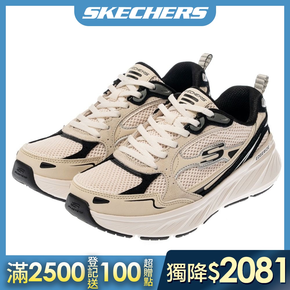 【SKECHERS】熱銷 運動鞋&休閒、慢跑鞋(男/女) 任選 (D款-女)