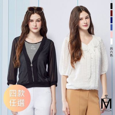 MYVEGA麥雪爾 MA假兩件條紋/荷葉領燒花/領巾紋理/木馬花卉上衣-共四款