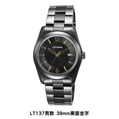 LICORNE 力抗錶 都會簡約系列 經典男女錶款29mm/36mm/39mm-多款任選