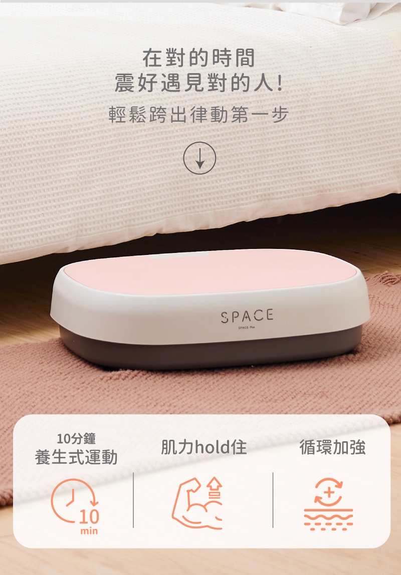 decopop A-100 - 詳情13