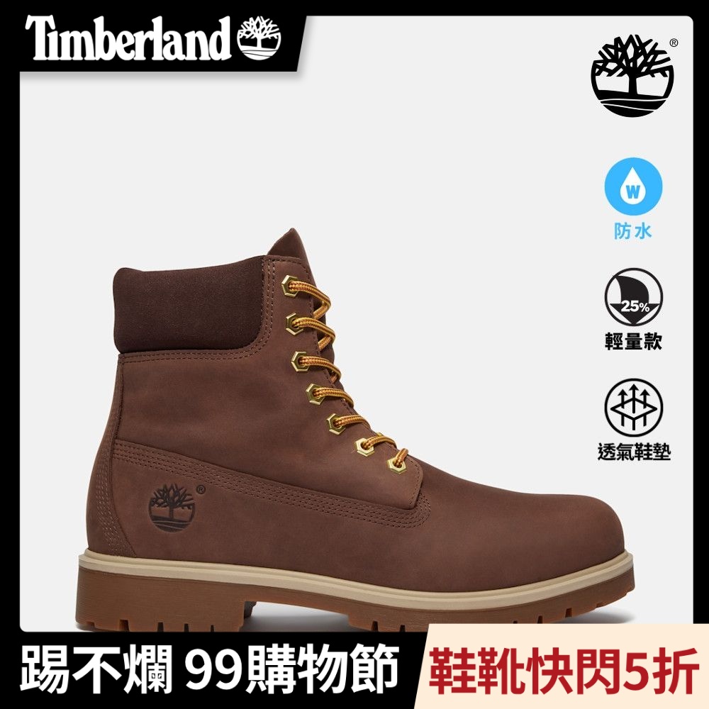 Timberland官方旗艦 男款深棕色Timberland R 25輕量款防水6吋靴|A6CH6W01