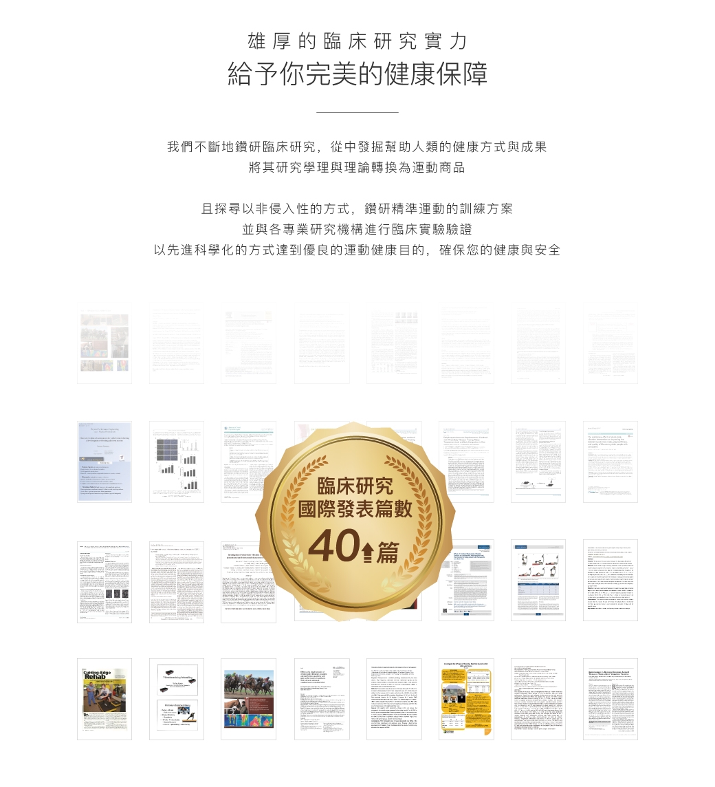 BODYGREEN AV020 - 詳情10