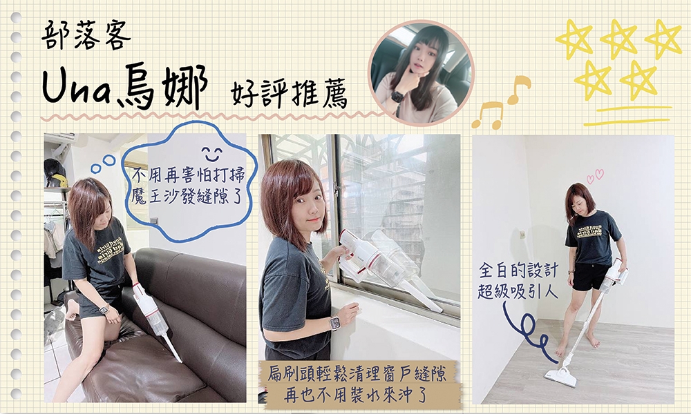 TiDdi鈦迪 S260 SW1180 - 詳情3