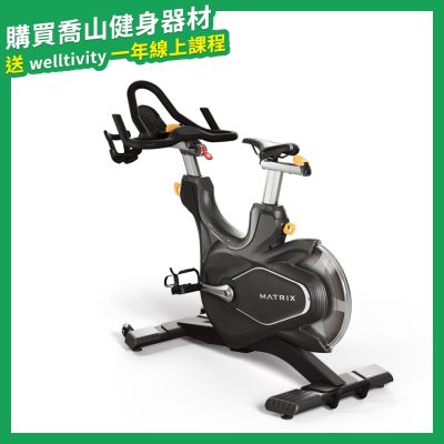 【喬山Johnson】Matrix CXC 飛輪訓練健身車