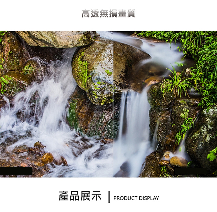 BENRO百諾 MASTER Harden ND2 - 詳情8