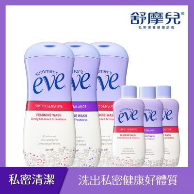 【1111限定】舒摩兒潔淨3+3重磅組(浴潔露237mlx3+浴潔露59mlx3)