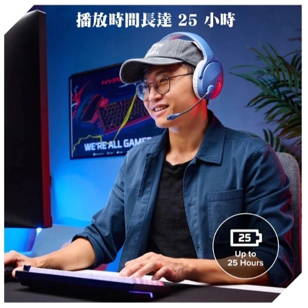 HyperX Cloud Jet - 詳情2