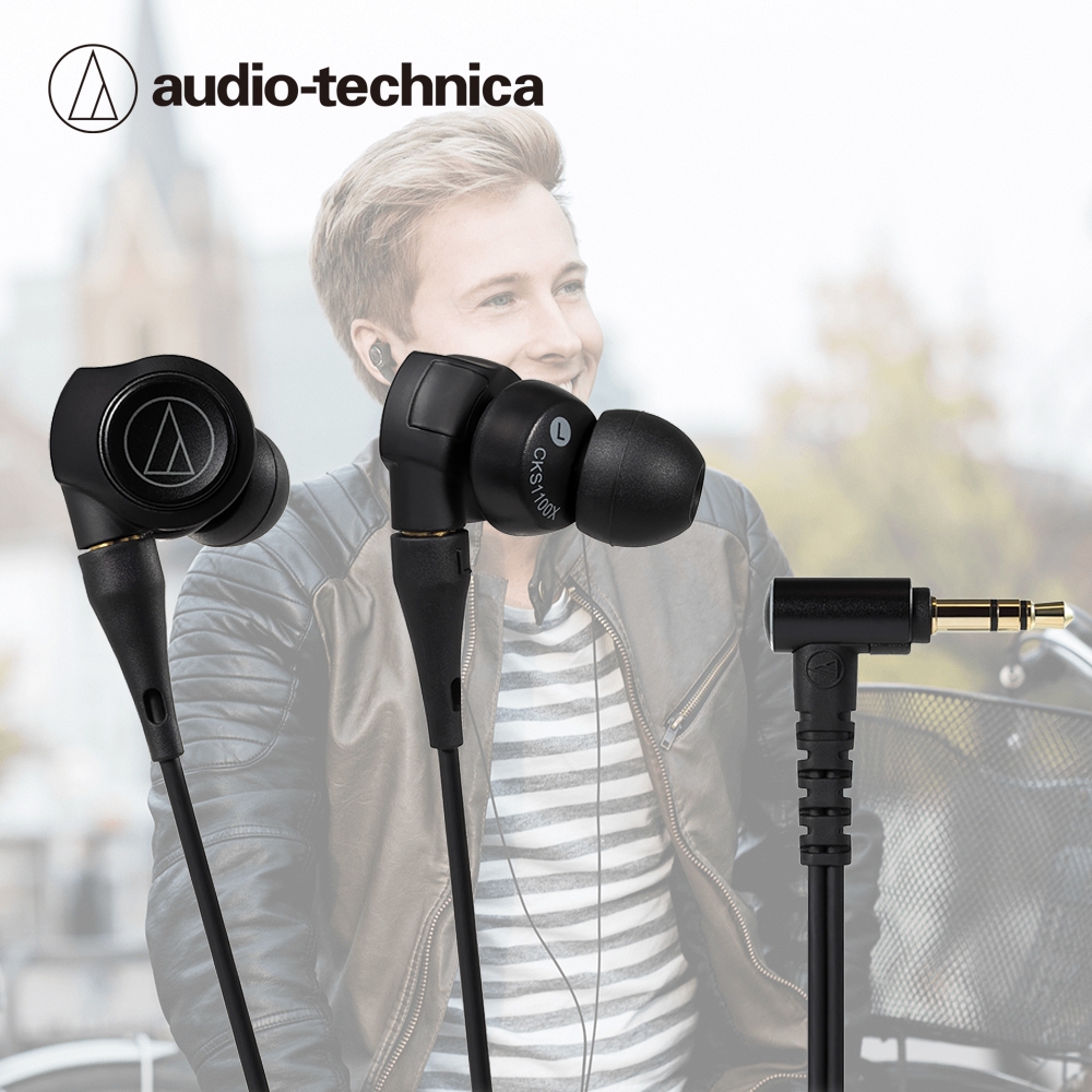 鐵三角ATH-CKS1100X 可拆卸動圈型耳道式耳機| Audio-Technica 鐵三角
