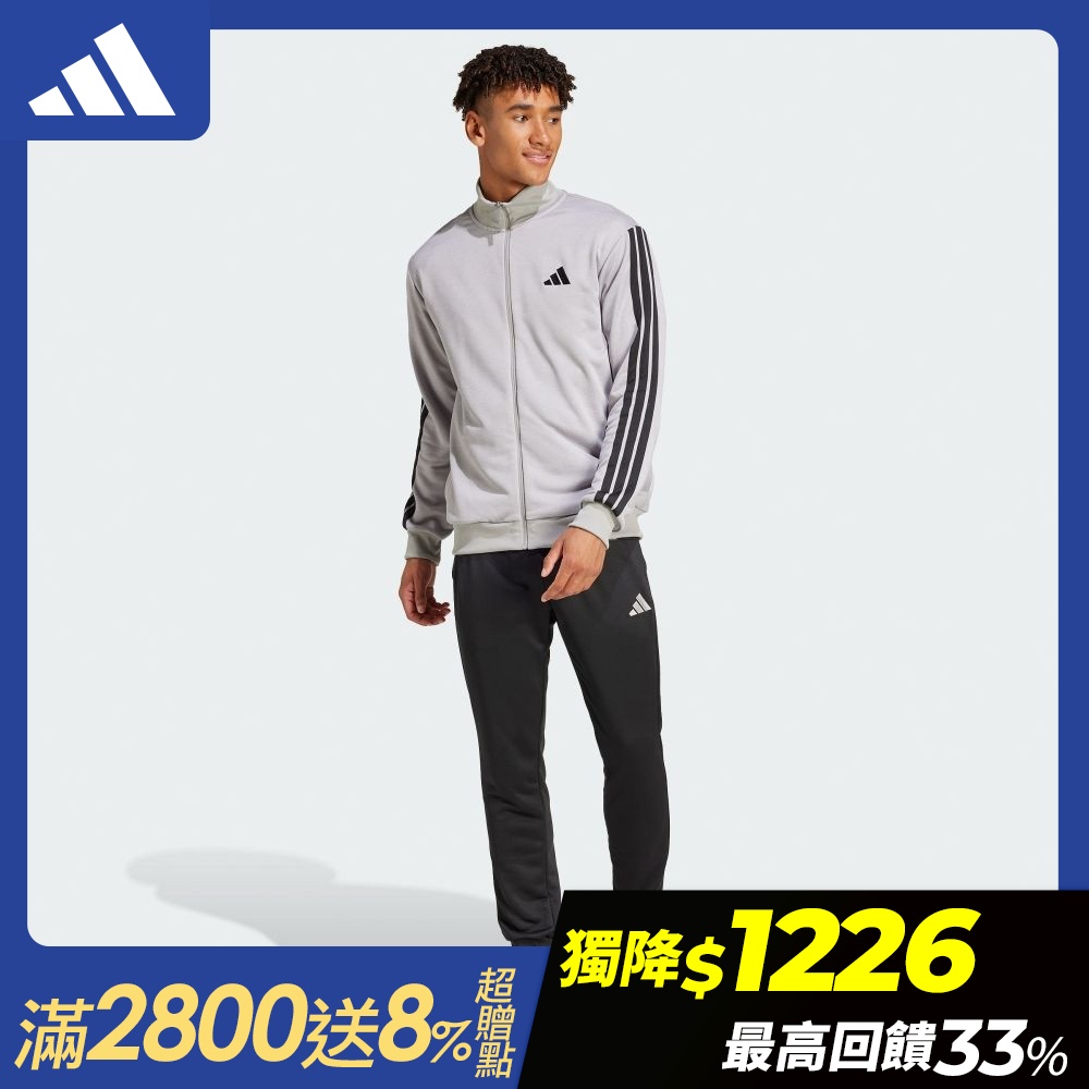 【adidas 愛迪達】 新款秋冬運動套裝 男款/女款 (多款任選) (B款)
