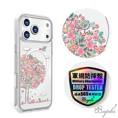 apbs iPhone 18/17/16/15/14/13/12/11系列 輕薄軍規防摔磁吸手機殼-相愛