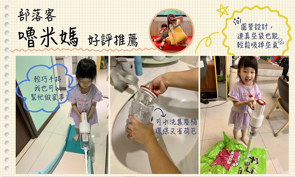 TiDdi鈦迪 S260 SW1180 - 詳情4