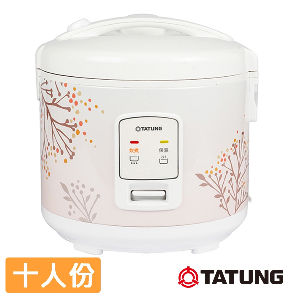 【TATUNG 大同】10人份機械式電子鍋(TRC-10CMI)