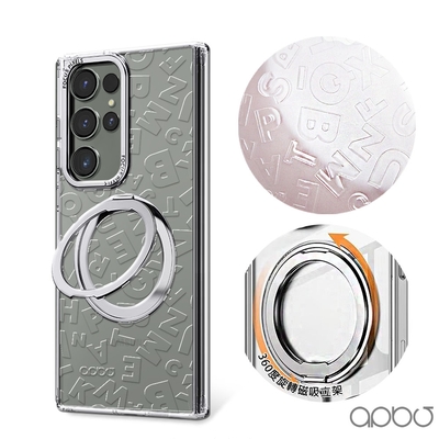 apbs Samsung S26/S25/S24/A57系列 浮雕感360旋轉磁吸立架手機殼-ABC