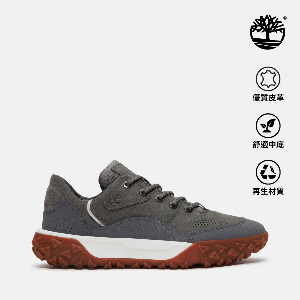 Timberland官方旗艦 男款灰色Motion 6低筒健行鞋|A6BZWEL8