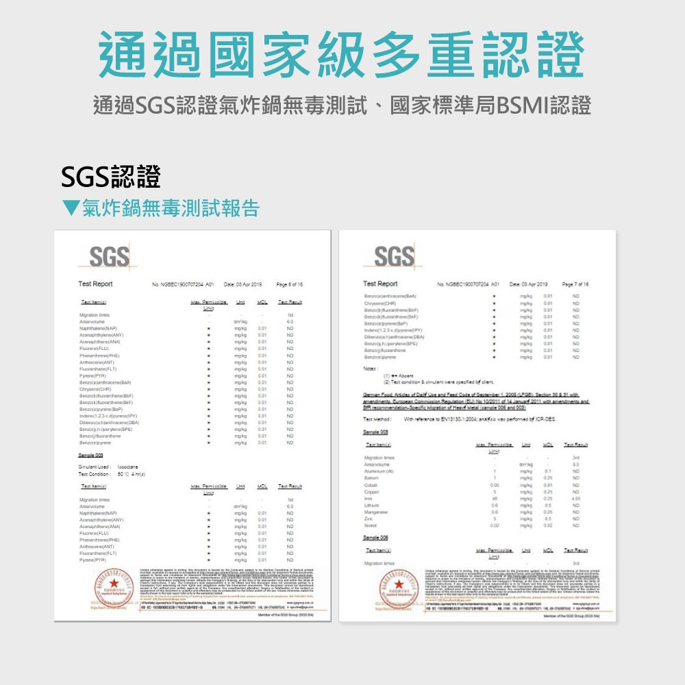 DANBY丹比 DB-35ARF - 詳情7