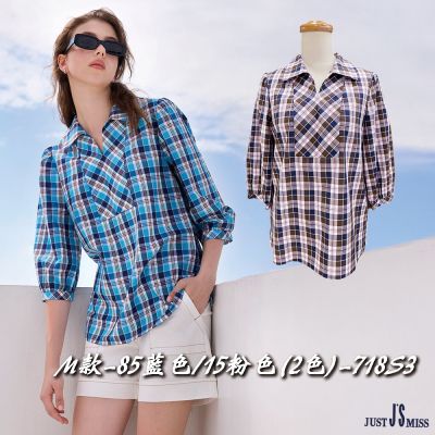 【時時樂限定】Just J'S Miss 精選春夏商品獨家限時優惠價 $500