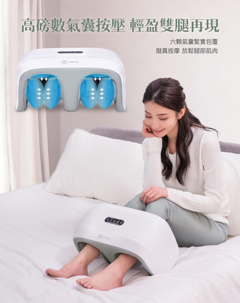 輝葉 HY-768 - 詳情6