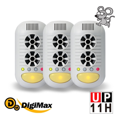 DigiMax驅鼠蟲器 【DigiMax】強效型四合一超音波驅鼠器 UP-11H  三入組 [ 超音波驅鼠 ] [ 負離子空氣清淨 ] [ 磁震波驅蟲 ] [ 感應式黃光驅蚊 ]