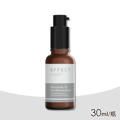 【BFFECT】5％維他命B3毛孔緊緻精華 30ml/瓶