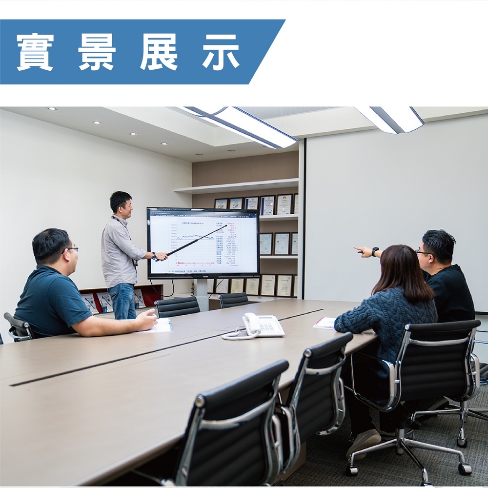 ErgoGrade EGCPM861 - 詳情8