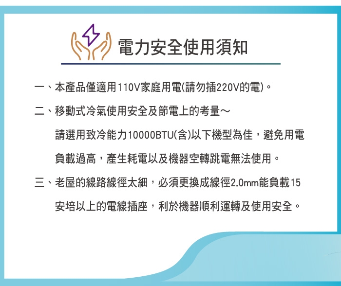 ZANWA晶華 ZW-125CH - 詳情2