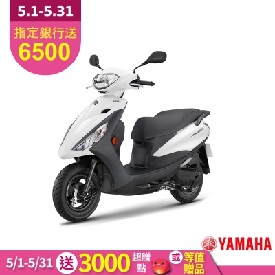 YAMAHA山葉機車 勁豪125 UBS-鼓煞 -7期 -2024年新車