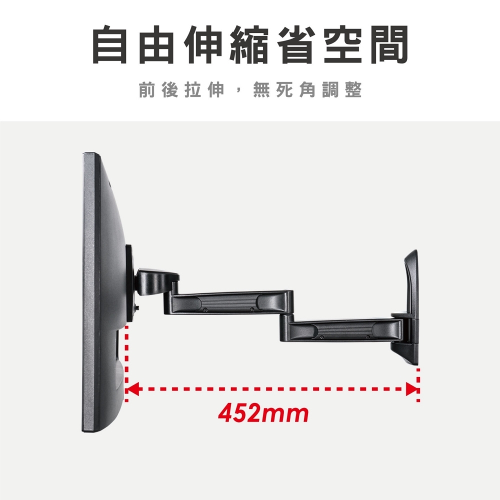 ErgoGrade EGAR210Q - 詳情12