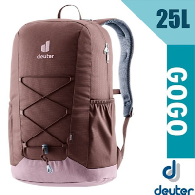 【Deuter】3D GoGo 人體工學減震透氣旅遊健行後背包25L 3813224 葡萄乾