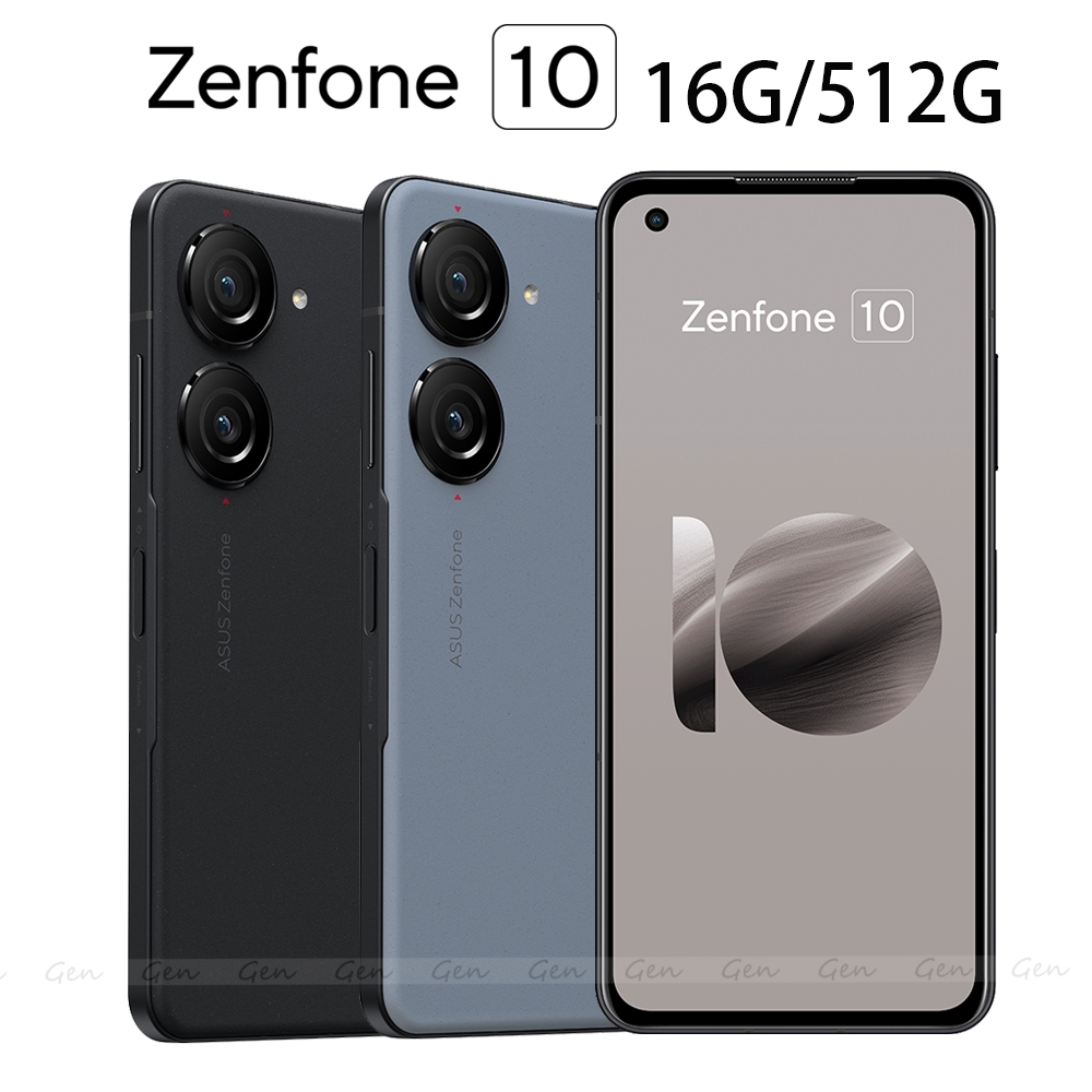 ASUS Zenfone 10 5G (16G/512G) 5.9吋智慧型手機| Yahoo購物中心