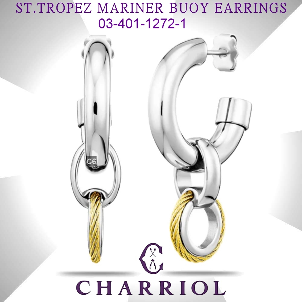 CHARRIOL夏利豪 聖特羅佩Mariner Buoy Earrings水手浮標耳環 C6(03-401-1272-1)