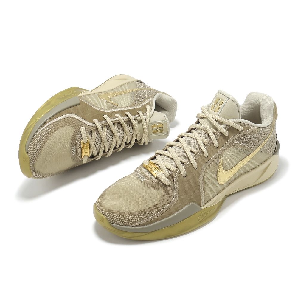 Nike 籃球鞋Sabrina 2 NRG EP 女鞋男鞋金棕莎賓娜氣墊緩震HF1798-200