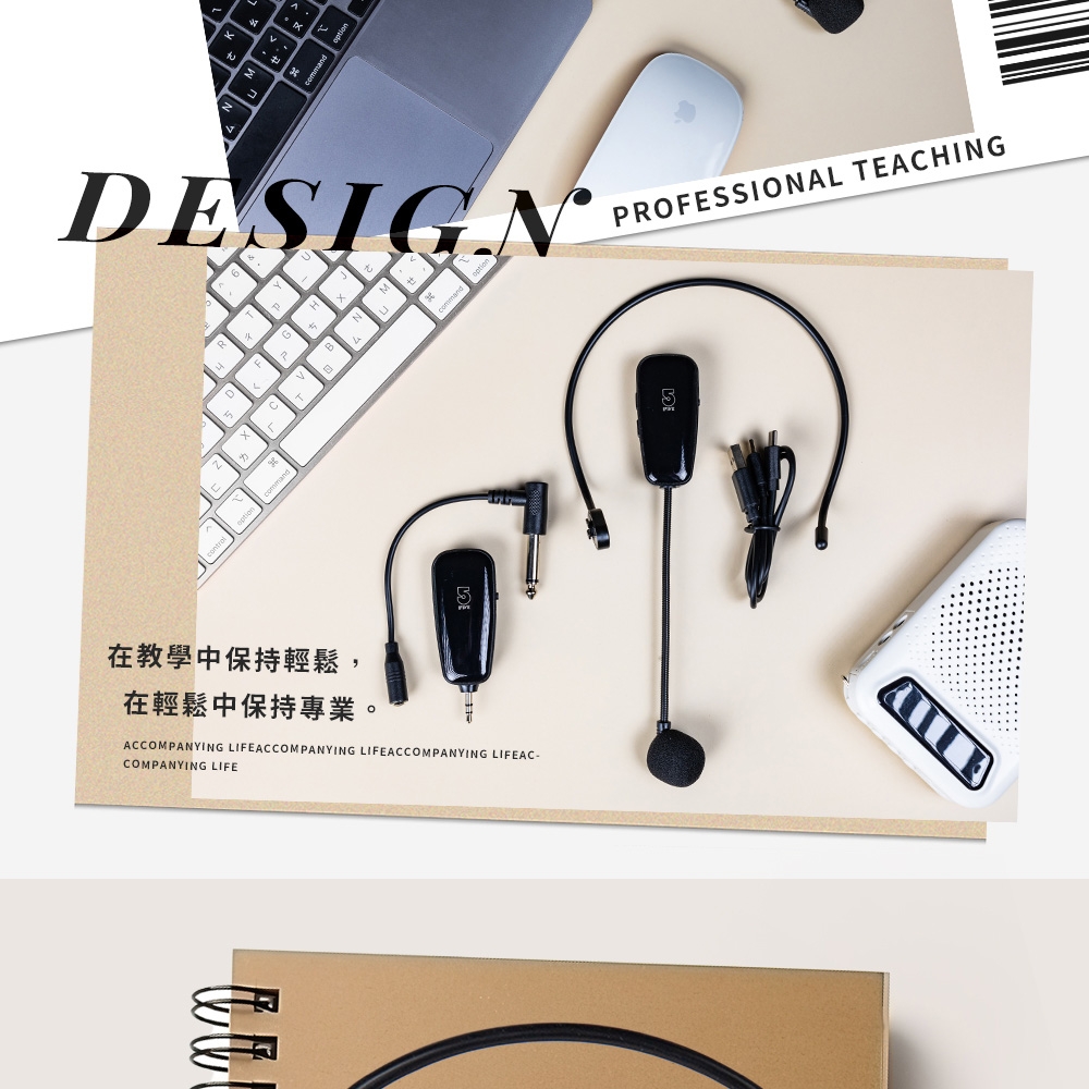 ifive if-GM300 - 詳情10