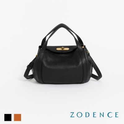ZODENCE LUCY義大利植鞣革手提斜背燈籠包-小-經典駝