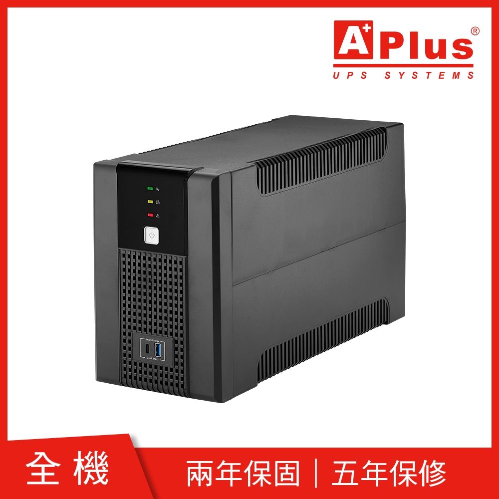 特優Aplus 在線互動式UPS Plus5E-US1500N(1500VA/900W)