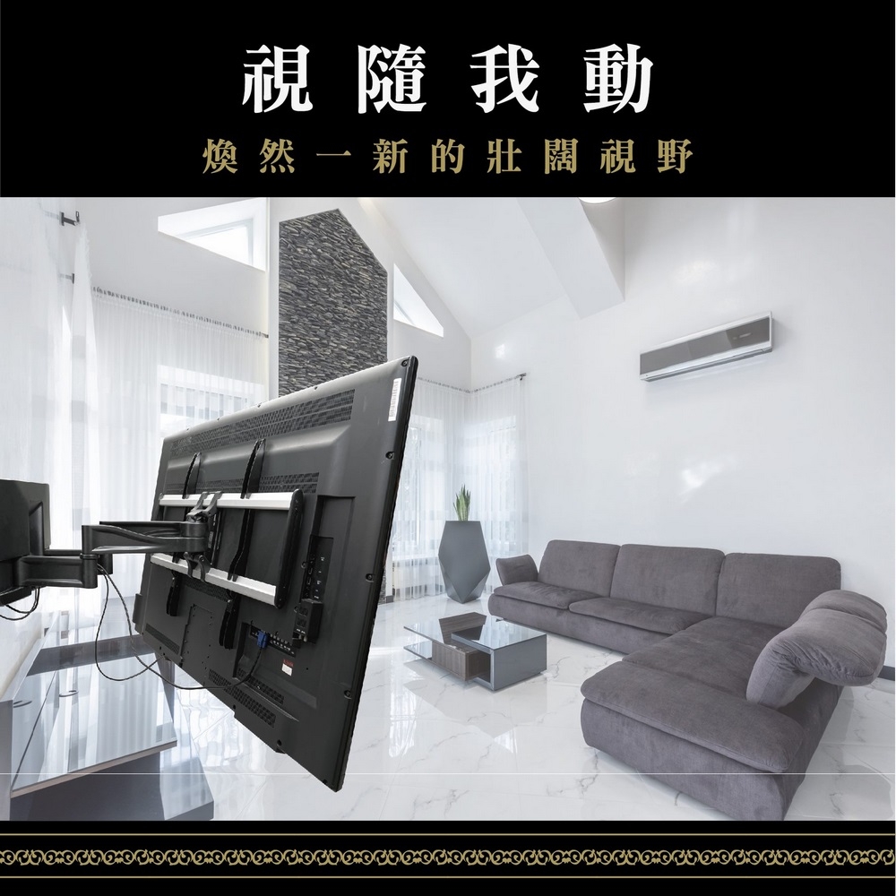 ErgoGrade EGA8050 - 詳情9