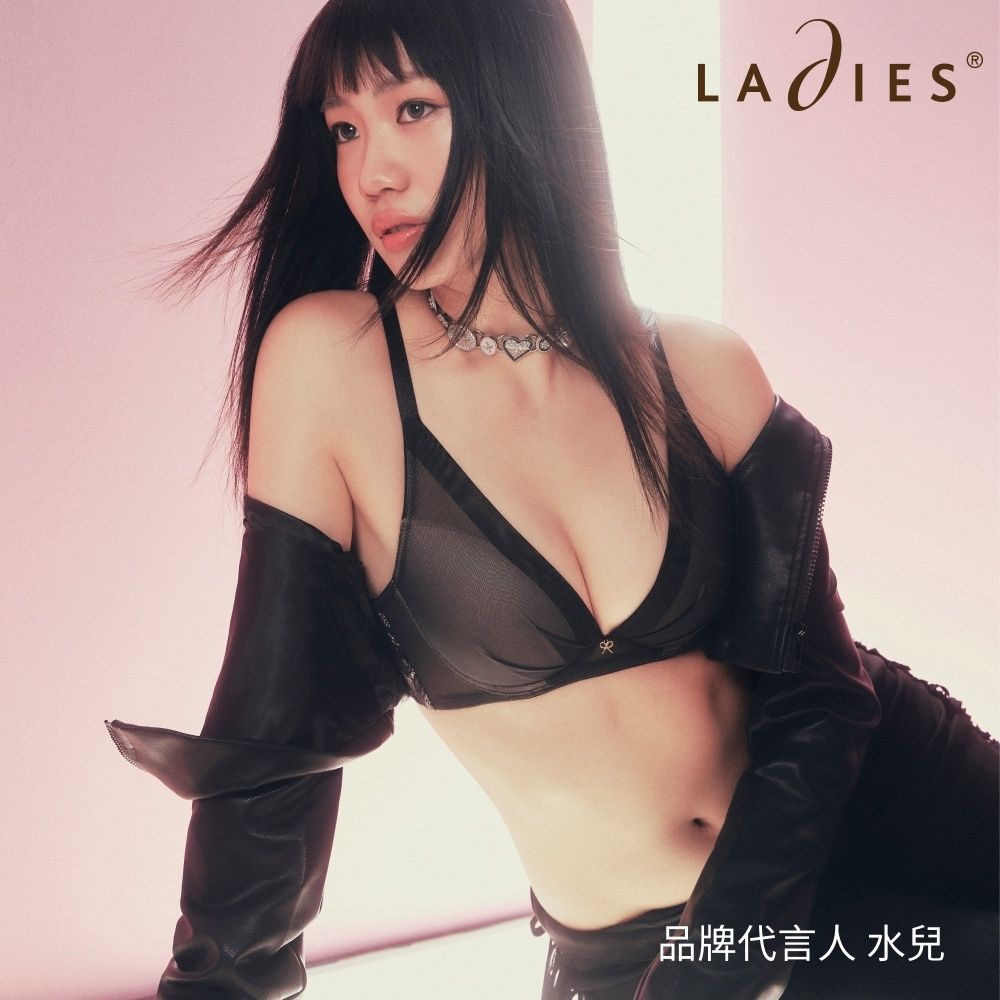 蕾黛絲-好身材真水 B-D罩杯內衣 黑襯裸膚｜D27-2625 K9