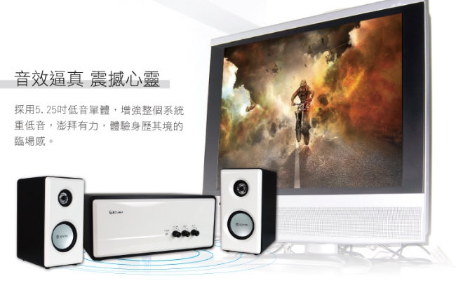 KINYO KY-670 - 詳情2