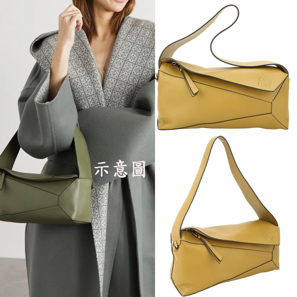 LOEWE 羅威 Puzzle Hobo 經典小牛皮切線肩背包(土黃色)