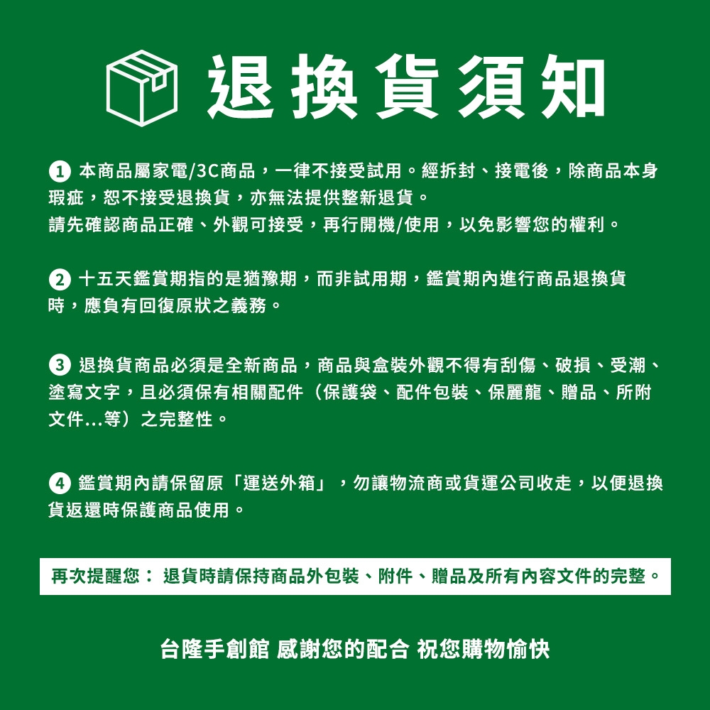 meekee MK-DRYER - 詳情1