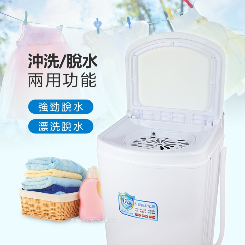 SUPA FINE勳風 HHF-K9790 - 詳情8