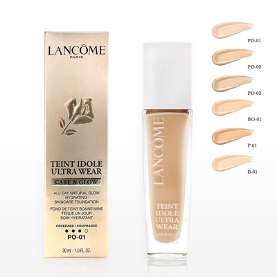 LANCOME蘭蔻 LANCOME 蘭蔻 零粉感光澤持妝粉底30ml TESTER版